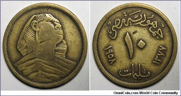 Egypt, 1958(1377) 10 Milliemes, KM#381.