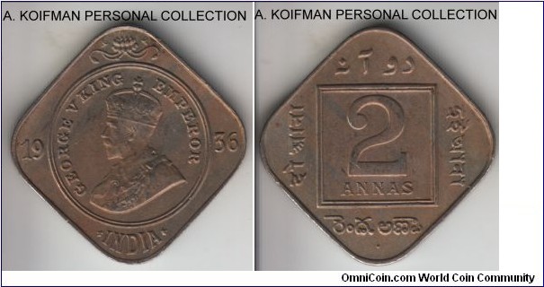 KM-516, 1936 British India 2 anna, Bombay mint (dot on reverse bottom); copper-nickel, square flan, plain edge; less common denomination but common  year, extra fine to good extra fine.