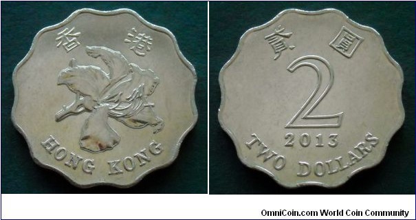 Hong Kong 2 dollars.
2013