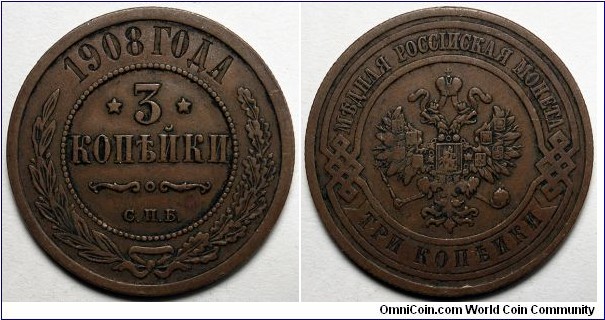 Russian Empire, 1908 3 Kopecks, 	Y#11.2.