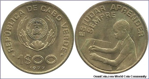 CaboVerde 1 Escudo 1977