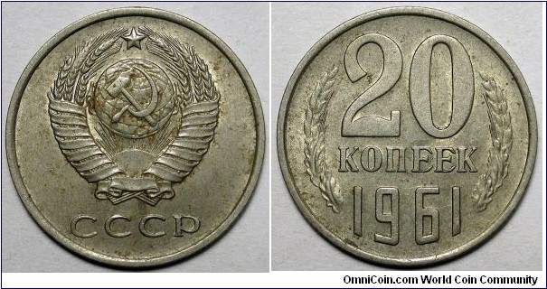 USSR, 1961 20 Kopecks, Y#132.