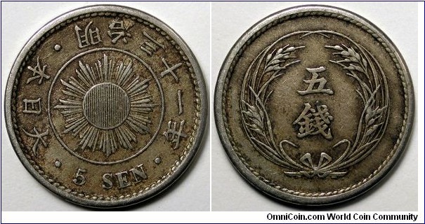Japan, 1898(31) 5 Sen, Y#21.