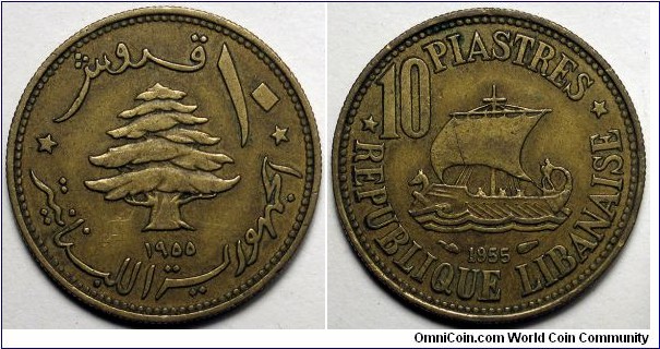 Lebanon, 1955 10 Qirush/Piastres, KM#23.