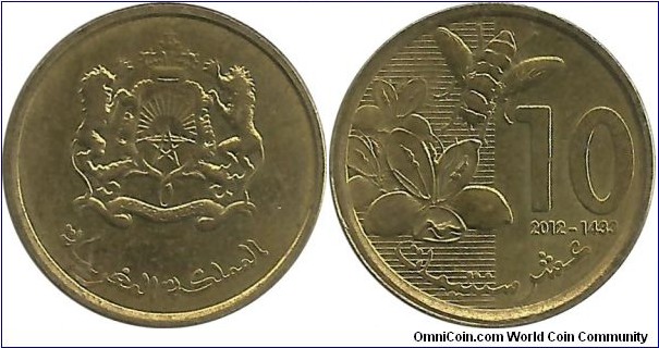 Morocco 10 Centimes AH1433-2012