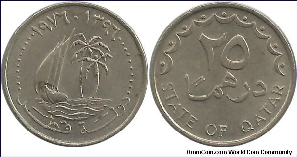 Qatar 25 Dirhams AH1396-1976