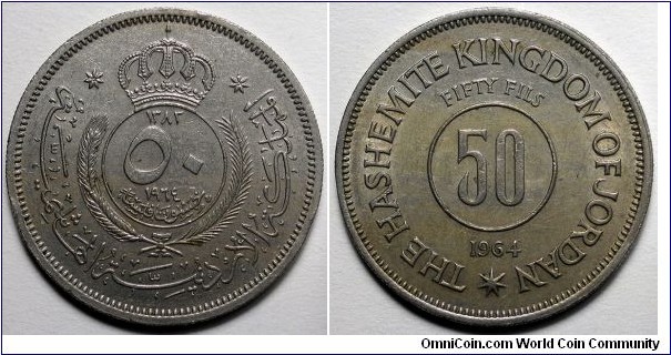 Jordan, 1964 50 Fils, KM#11.