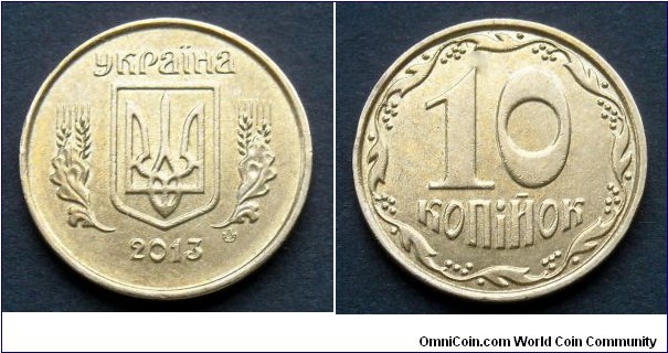 Ukraina 10 kopiyok.
2013