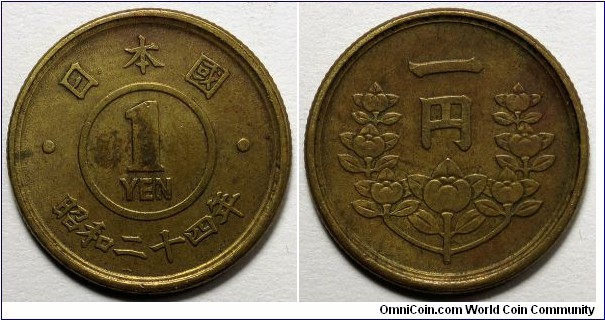 Japan, 1949(24) 1 Yen, Y#70.