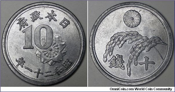 Japan, 1946(21) 10 Sen. Y#68.
