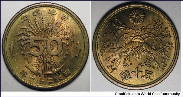 Japan, 1946(21) 50 Sen, Y#67.