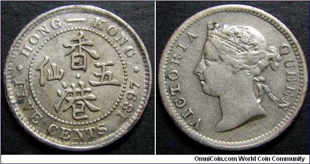 Hong Kong 1897 5 cents. Weight: 1.34g