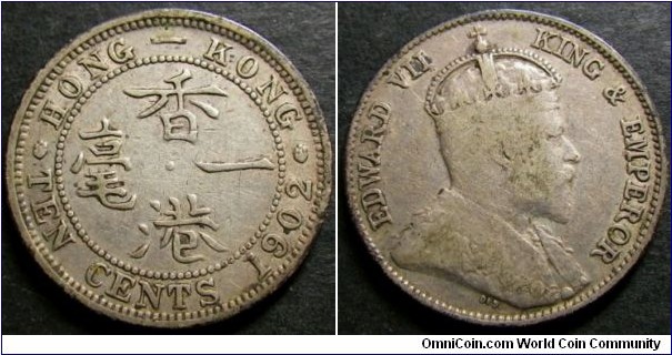 Hong Kong 1902 10 cents. Weight: 2.68g