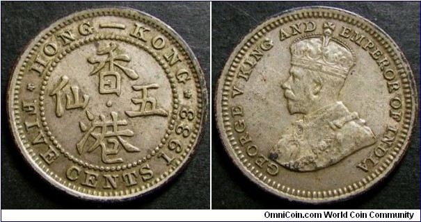Hong Kong 1933 5 cents. Nice condition! Weight: 1.37g