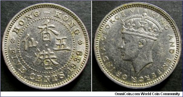 Hong Kong 1939 5 cents. Nice condition! Weight: 2.61g