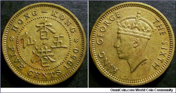 Hong Kong 1950 5 cents. Weight: 2.64g