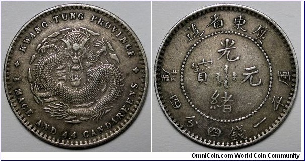 China, (1909-1911) Guangdong province 1 Mace 4.4 Candareens, Y#205.