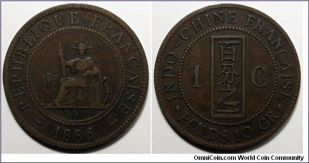 French-Indochina, 1886-A 1 Centime, KM#1.