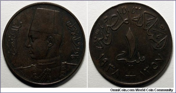 Egypt, 1938 1 Millieme, KM#358.