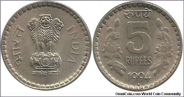 India-Republic 5 Rupees 1994(B)