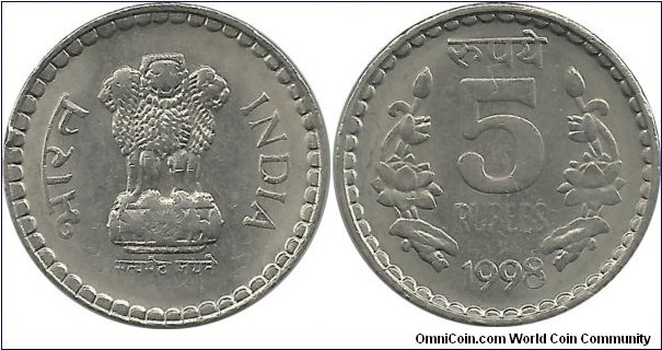 India-Republic 5 Rupees 1998(C)