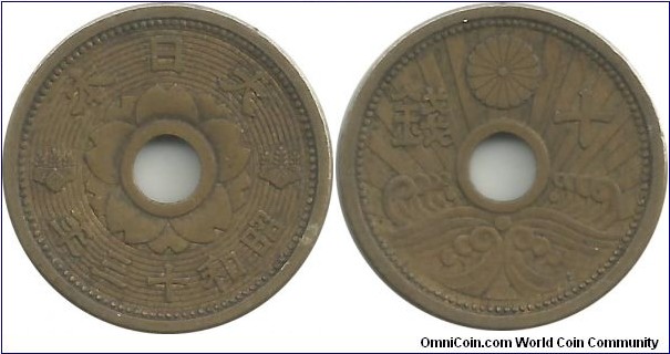 Japan 10 Sen Showa-13(1938)