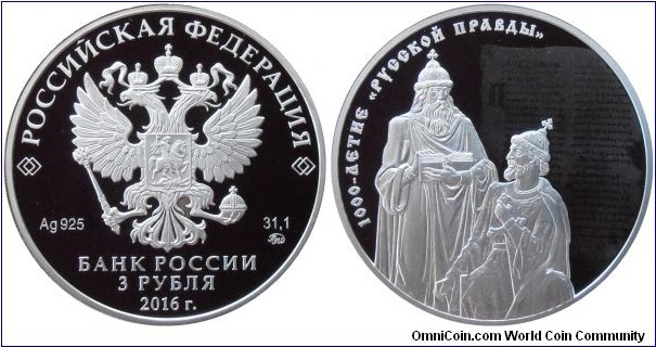 3 Rubles - Millennium of Code of Laws - 33.94 g 0.925 silver Proof - mintage 3,000