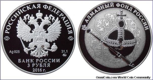 3 Rubles - Diamonds of Russie : Imperial Scepter - 33.94 g 0.925 silver Proof - mintage 3,000