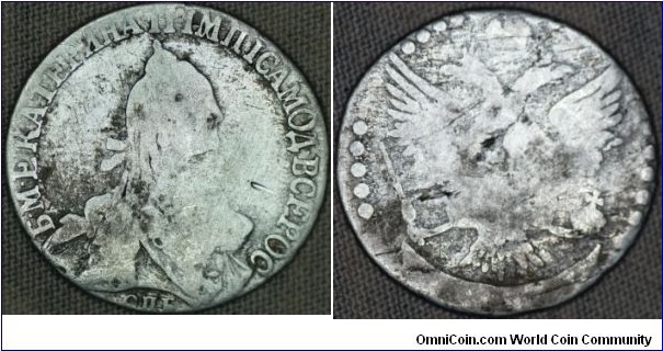 Silver 20 kopeks SPB. Heavy worn date not readable. Definitely variant without scarf 1766-1776. Weight 4,oo gr.  