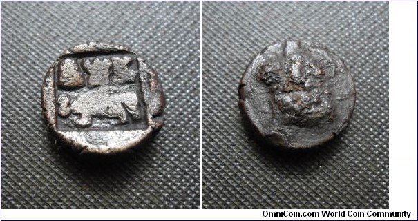 45-65Bc India Panchala Kingdom 1/2 Karshapana King Indiramitra