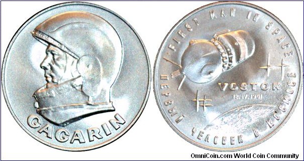 Yuri Gagarin commemorative medal incorporating metal from the launch vehicle