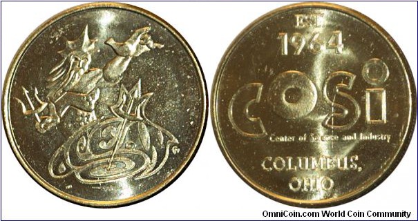One of three coins available at COSI -- this one for their Ocean Adventure.