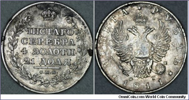 Silver ruble SPB NG 20,67 gr.