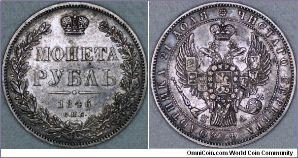 Silver rouble SPB PA 20,52gr.