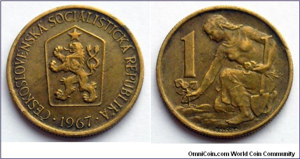 Czechoslovakia 1 koruna.
1967