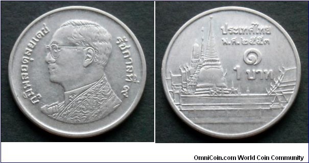 Thailand 1 baht.
2010, Nickel plated steel.