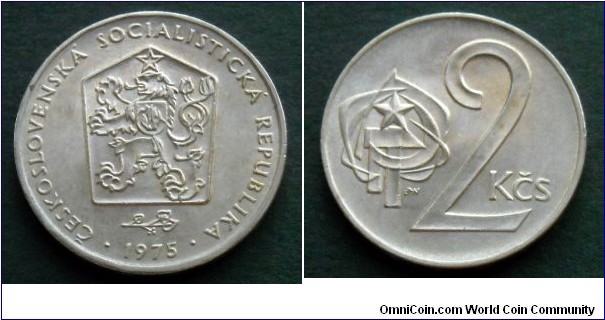 Czechoslovakia 2 koruny.
1975