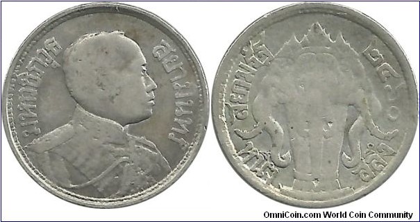 Thailand 1 Salung(¼ Baht) BE2460(1917) (3.75 g / .650 Ag)