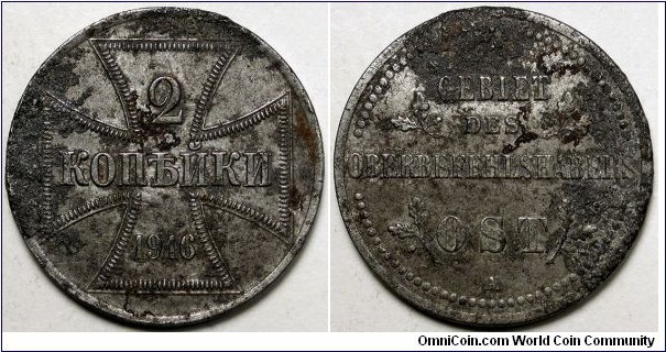 Germany, 1916-A 2 Kopecks, Military coinage, KM#22.