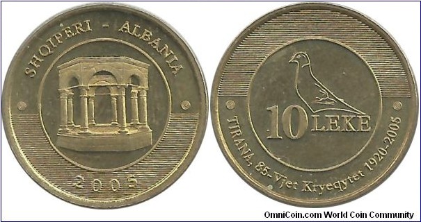 Albania 10 Leke 2005 - Tirana as Capital City, 85th Year