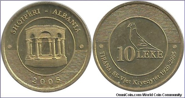 Albania 10 Leke 2005 - Tirana as Capital City, 85th Year