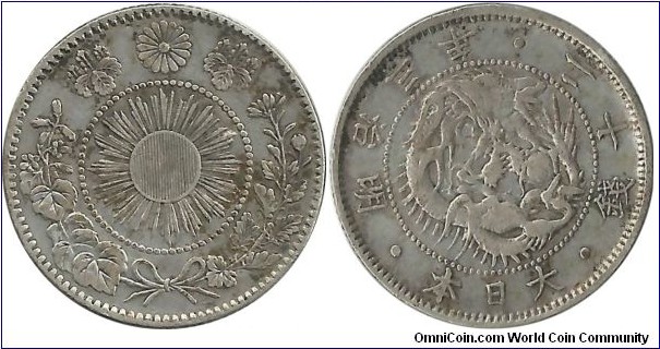 Japan 20 Sen Meiji-3 (1870) (5.00 g / .800 Ag)