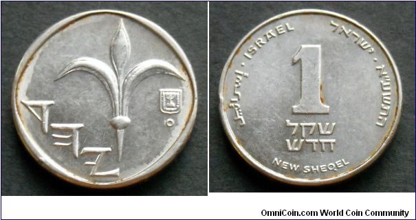 Israel 1 sheqel.
2011 (5771) Minted in Kongsberg Mint (Norway) and Vantaa Mint (Finland)