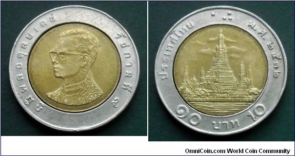 Thailand 10 baht.
1989