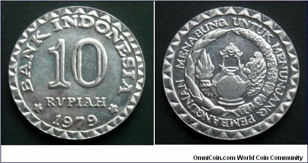 Indonesia 10 rupiah.
1979, F.A.O. 