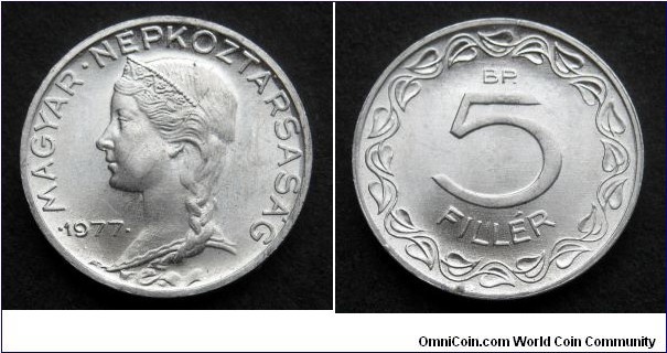 Hungary 5 filler.
1977, Mintage: 60.005 pieces.