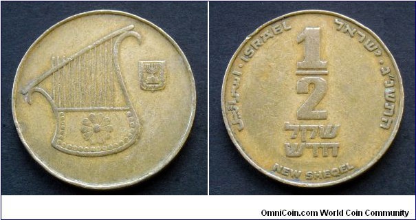 Israel 1/2 new sheqel.
1993 (5753)