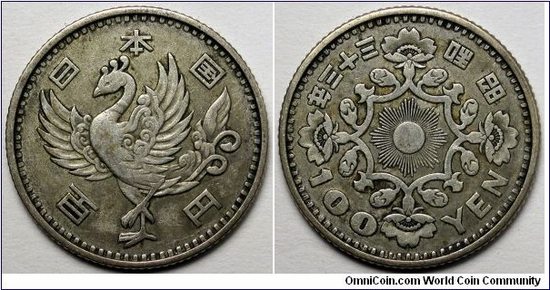 Japan, 1958(33) 100 Yen, Y#77.