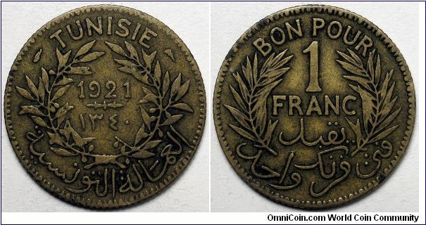 Tunisia, 1921 1 Franc, KM#247.