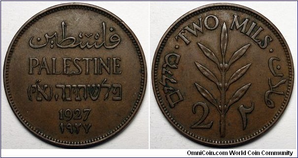 Palestine, 1927 2 Mils, KM#2.